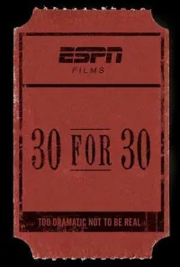 30 событий за 30 лет